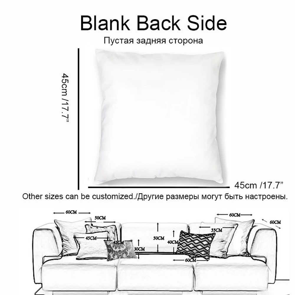 Простой и современный чехол для подушки в стиле игры НБА дивана гостиную машину
