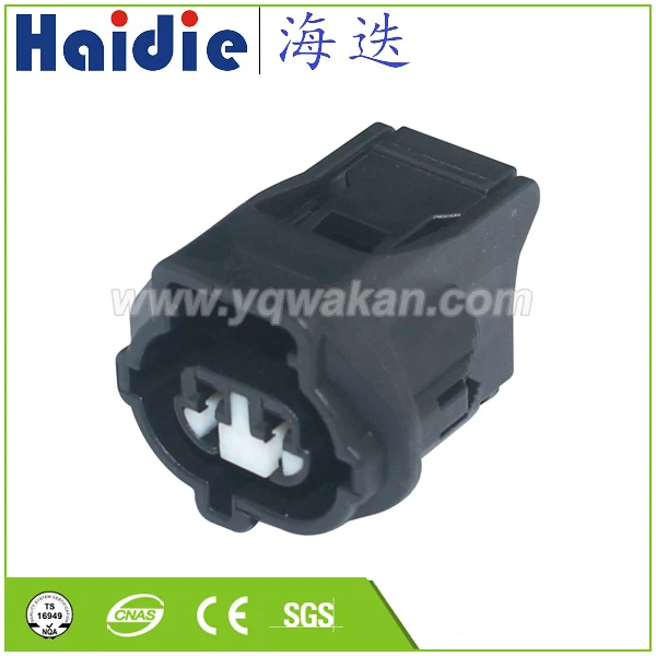 Free shipping 5sets 2pin Auto Electri wire harness plug plastic waterproof connector 7283-8220
Free shipping 5sets 2pin Auto Electri wire harness plug plastic waterproof connector 7283-8220