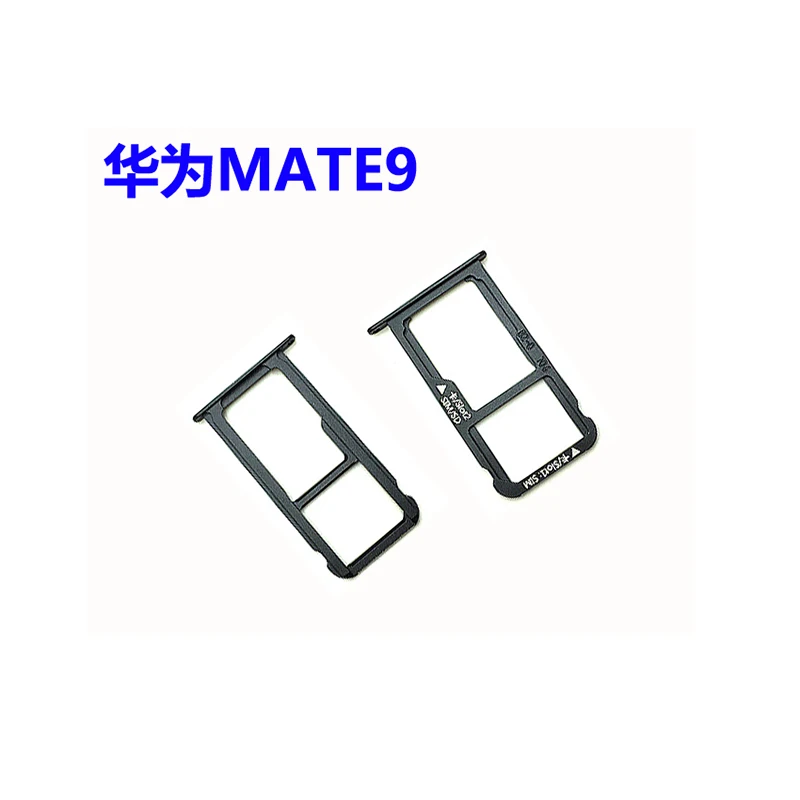 For Huawei Mate 9 Lite Mate9 Pro Slot Holder Dual SD SIM Card Tray Reader Socket
For Huawei Mate 9 Lite Mate9 Pro Slot Holder Dual SD SIM Card Tray Reader Socket