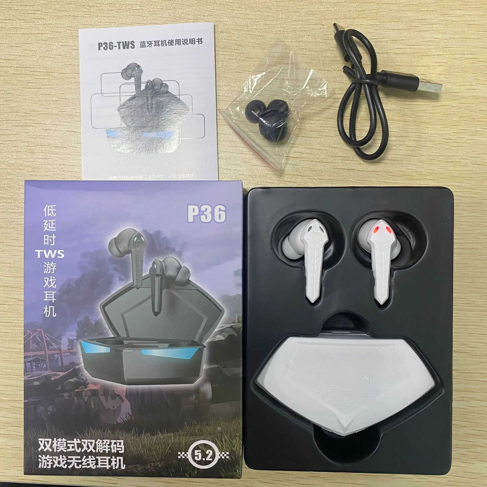 Bluetooth-наушники P36; Спортивные наушники для игр; Музыка; Bravel; Аудиофилы; Беспроводные наушники
Bluetooth-наушники P36; Спортивные наушники для игр; Музыка; Bravel; Аудиофилы; Беспроводные наушники