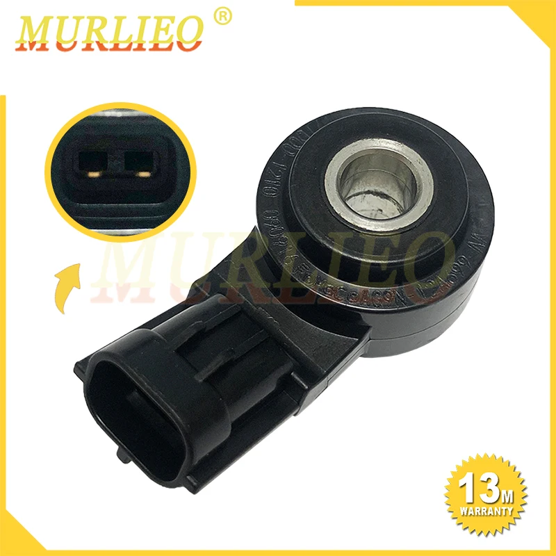 Knock Detonation Sensor For Volvo S40 S60 S80 V50 V70 XC60 XC70 XC90 01-20 Mazda RX-8 04-11 Land Rover LR2 10-12 AG9N-12A699-AA
Knock Detonation Sensor For Volvo S40 S60 S80 V50 V70 XC60 XC70 XC90 01-20 Mazda RX-8 04-11 Land Rover LR2 10-12 AG9N-12A699-AA