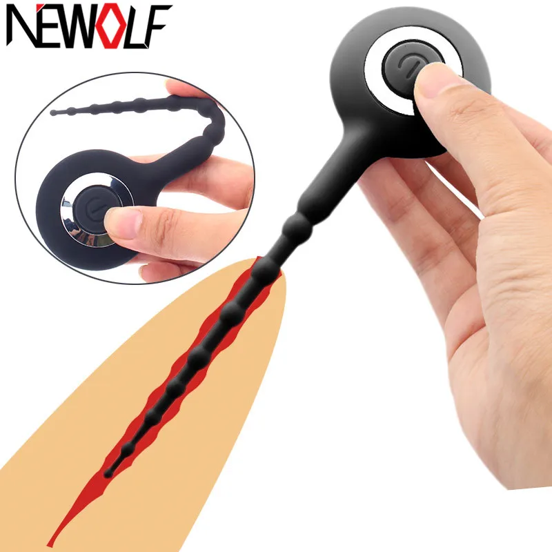 Сильный Вибратор