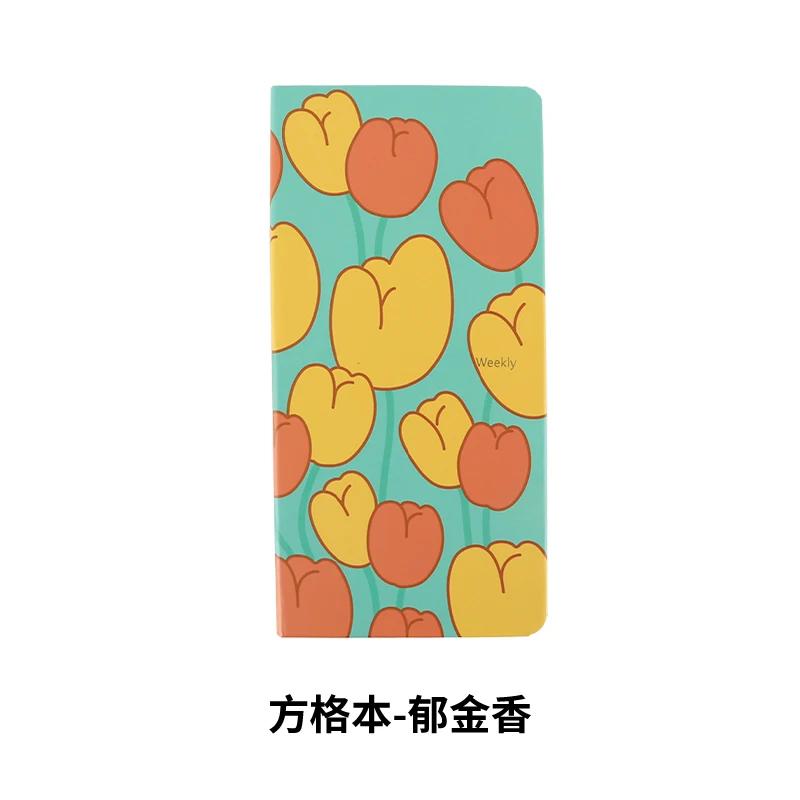 Kinbor Еженедельный план
Kinbor Еженедельный план