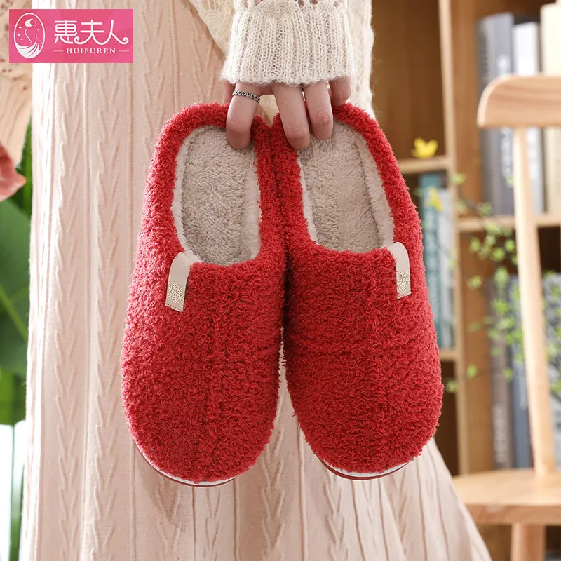 Female Faux Fur Slippers Solid Color Anti-slip Lovers Winter Home Floor Shoes Soft Plush Comfortable Women Indoor Slipper SH491
Female Faux Fur Slippers Solid Color Anti-slip Lovers Winter Home Floor Shoes Soft Plush Comfortable Women Indoor Slipper SH491