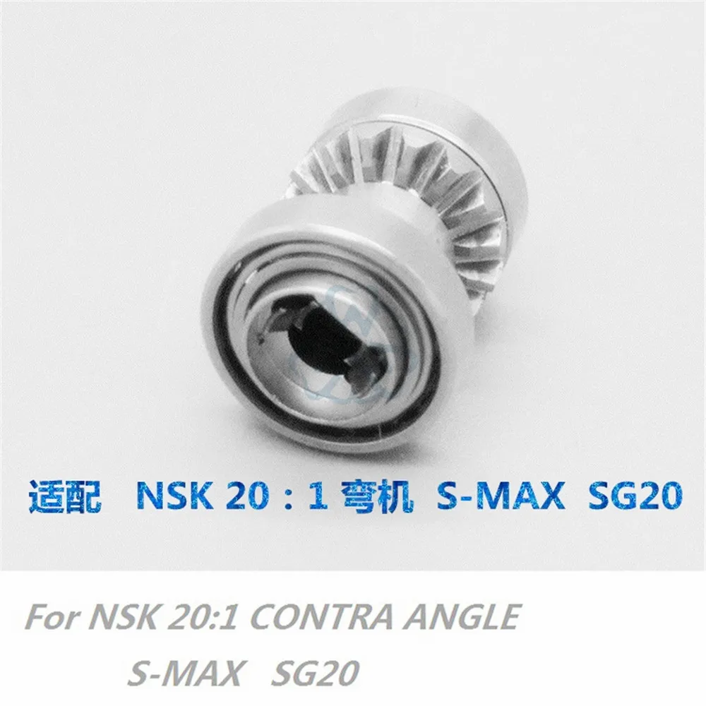 Dental Cartridge For NSK S MAX SG20 Dental implant 20:1 Low Speed Contra Angle Handpiece
Dental Cartridge For NSK S MAX SG20 Dental implant 20:1 Low Speed Contra Angle Handpiece
