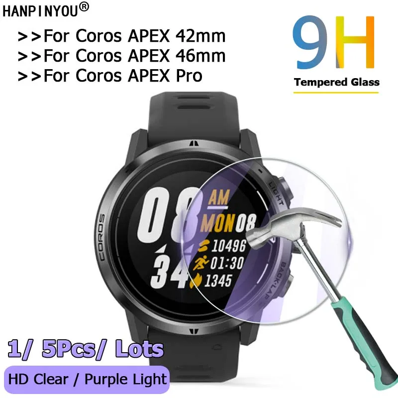 Для спортивных часов Coros APEX 42 мм 46 мм/Apex Pro Ultra Clear / Anti Purple светильник 2.5D Tempered