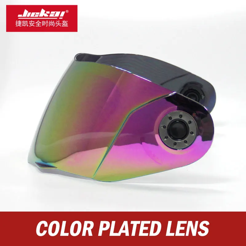 Motorcycle Wind Shield Helmet Lens Visor Full Face Anti-scratch Helmet Lens Fit for JIEKAI Helmet
Motorcycle Wind Shield Helmet Lens Visor Full Face Anti-scratch Helmet Lens Fit for JIEKAI Helmet