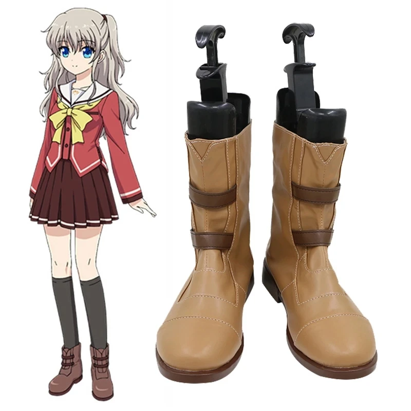 Charlotte Tomori Nao / Yusa Nishimori School Uniform Cosplay Boots Costumes Tomori Nao / Yusa Nishimori Halloween Shoes
Charlotte Tomori Nao / Yusa Nishimori School Uniform Cosplay Boots Costumes Tomori Nao / Yusa Nishimori Halloween Shoes