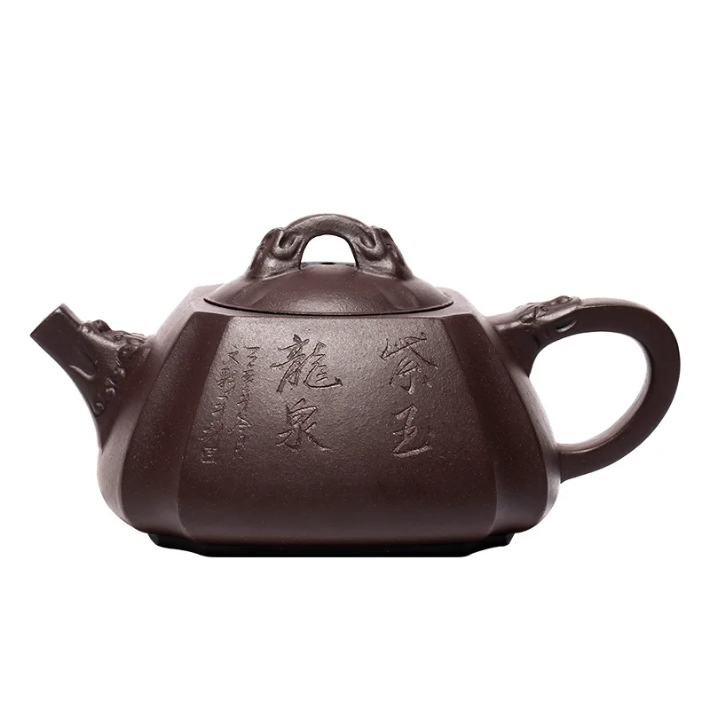Yixing original mine old purple clay famous purple clay teapot pure handmade Longquan square angle pulling ladle teapot kungfu
Yixing original mine old purple clay famous purple clay teapot pure handmade Longquan square angle pulling ladle teapot kungfu
