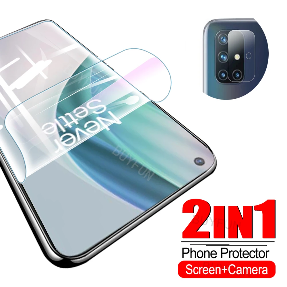 2-in-1 For Oneplus Nord N10 5G Hydrogel Film Screen Protector Camera Protective Film For oneplus nord n10 5g screen Lens film
2-in-1 For Oneplus Nord N10 5G Hydrogel Film Screen Protector Camera Protective Film For oneplus nord n10 5g screen Lens film