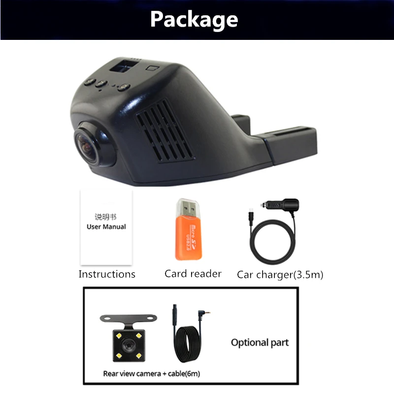 Vikewe WIFI Car DVR Dash Cam Full HD 1080P Dual Lens Dashcam G-sensor Night Vision Driving Recorder Video Recording Dash Camera
Vikewe WIFI Car DVR Dash Cam Full HD 1080P Dual Lens Dashcam G-sensor Night Vision Driving Recorder Video Recording Dash Camera