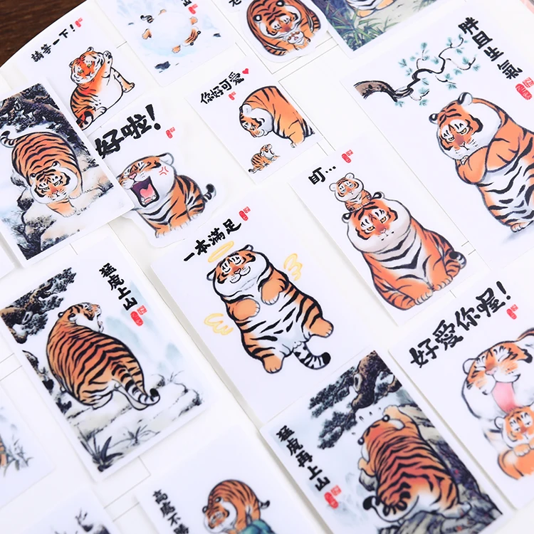 24 намоток tiger с бумажные этикетки и наклейки ремесла и декоративные Стикеры для скрапбукинга "сделай сам" милые канцелярские принадлежности
24 намоток tiger с бумажные этикетки и наклейки ремесла и декоративные Стикеры для скрапбукинга "сделай сам" милые канцелярские принадлежности