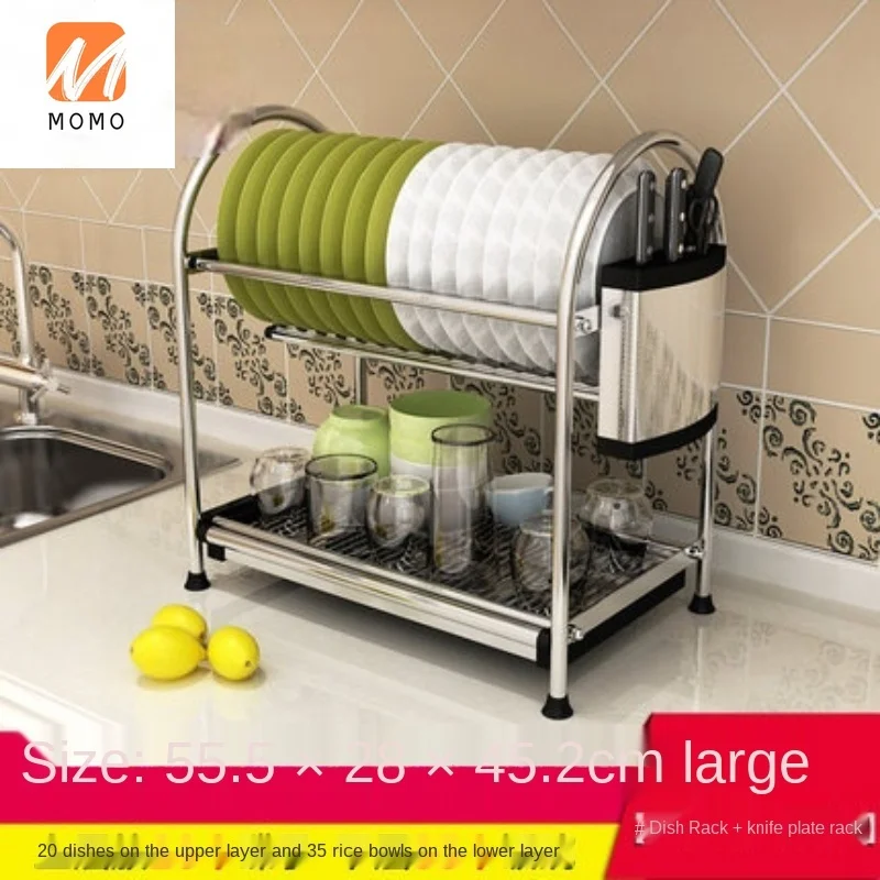 Stainless Steel Dish Rack Tableware Plate Sink Drain Rack Household Kitchen Storage Rack Cold Storage Filter Dish Rack 2 Layers
Stainless Steel Dish Rack Tableware Plate Sink Drain Rack Household Kitchen Storage Rack Cold Storage Filter Dish Rack 2 Layers