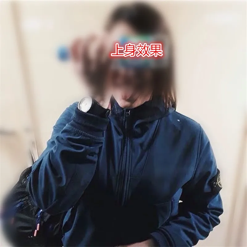 Island Stone 18FW 2021Jacket Men's Cardigan Stand-up Collar Zipper Sweater Men TOPSTONEY
Island Stone 18FW 2021Jacket Men's Cardigan Stand-up Collar Zipper Sweater Men TOPSTONEY