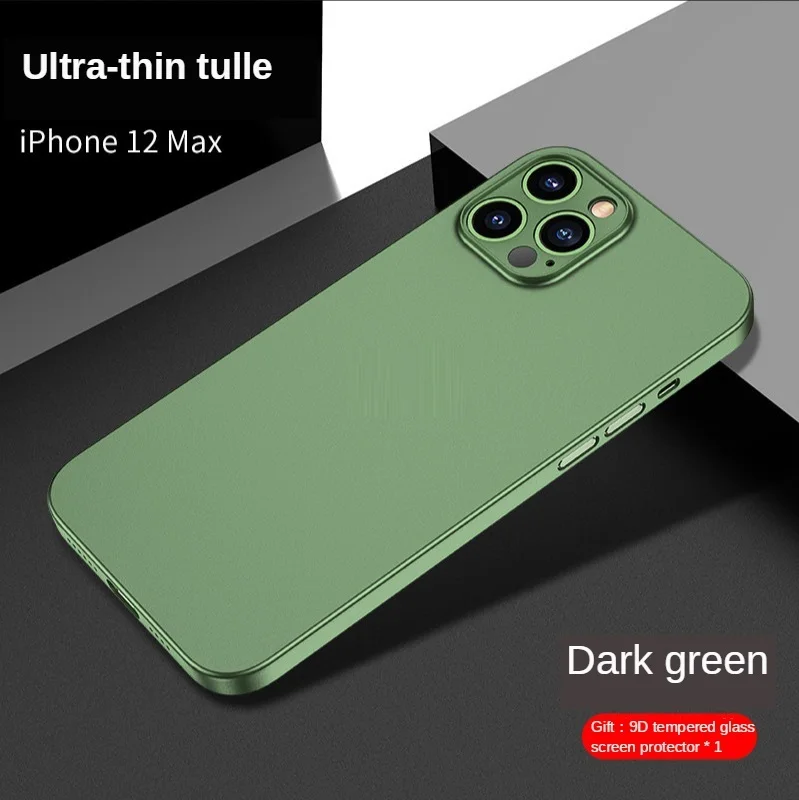 CA-01 0.4mm Ultra Thin Matte Case for IPhone 12 Mini Pro Max Transparent PP Soft Frosted Ultra-thin Shockproof Lens Full Cover
CA-01 0.4mm Ultra Thin Matte Case for IPhone 12 Mini Pro Max Transparent PP Soft Frosted Ultra-thin Shockproof Lens Full Cover