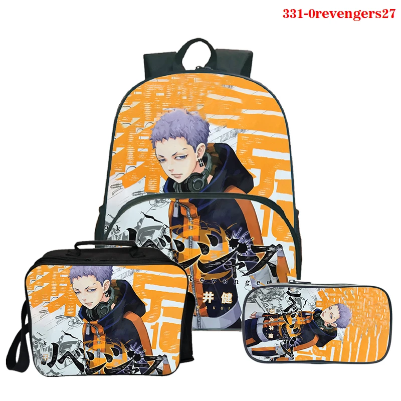 2021 Anime Tokyo Revengers 3D Backpack Bag Sano Manjiro Cosplay School Student Travel Backpack 3set /pcs Backpack with Lunch Bag
2021 Anime Tokyo Revengers 3D Backpack Bag Sano Manjiro Cosplay School Student Travel Backpack 3set /pcs Backpack with Lunch Bag