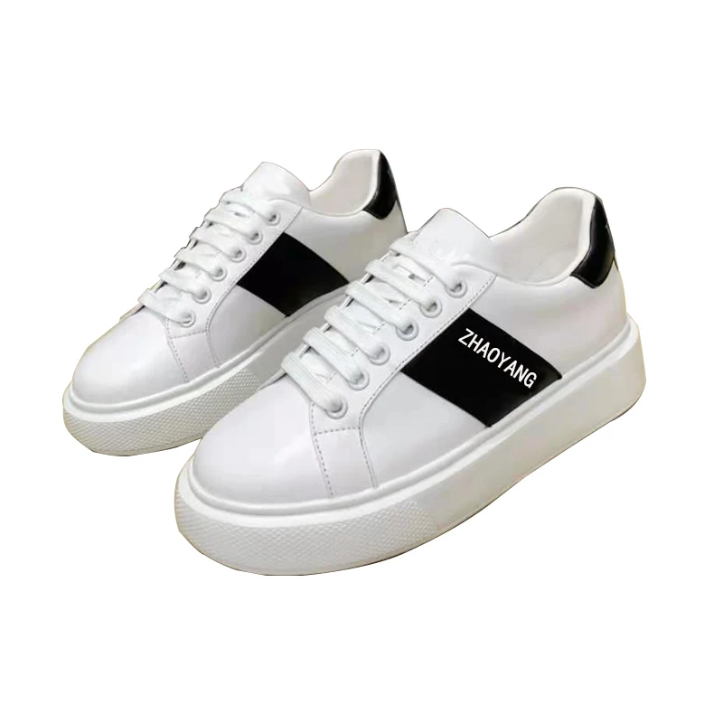 2021 spring and summer new women's leisure sports shoes lace up flat shoes women's fashion trend thick soled small white shoes
2021 spring and summer new women's leisure sports shoes lace up flat shoes women's fashion trend thick soled small white shoes
