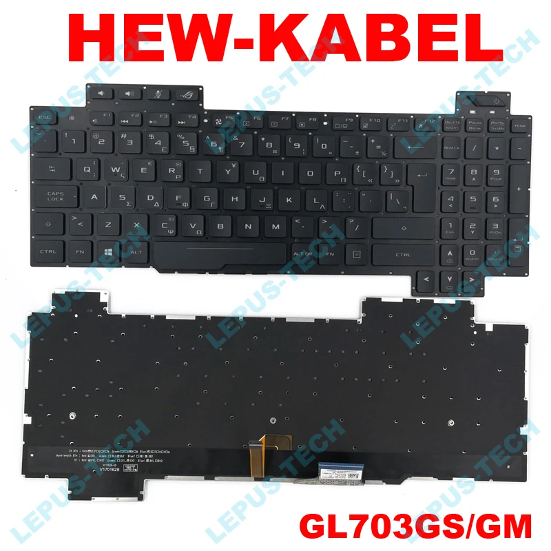 Клавиатура GK с подсветкой для ASUS ROG GL703 GL703G GL703GS GL703GM | Компьютеры и офис