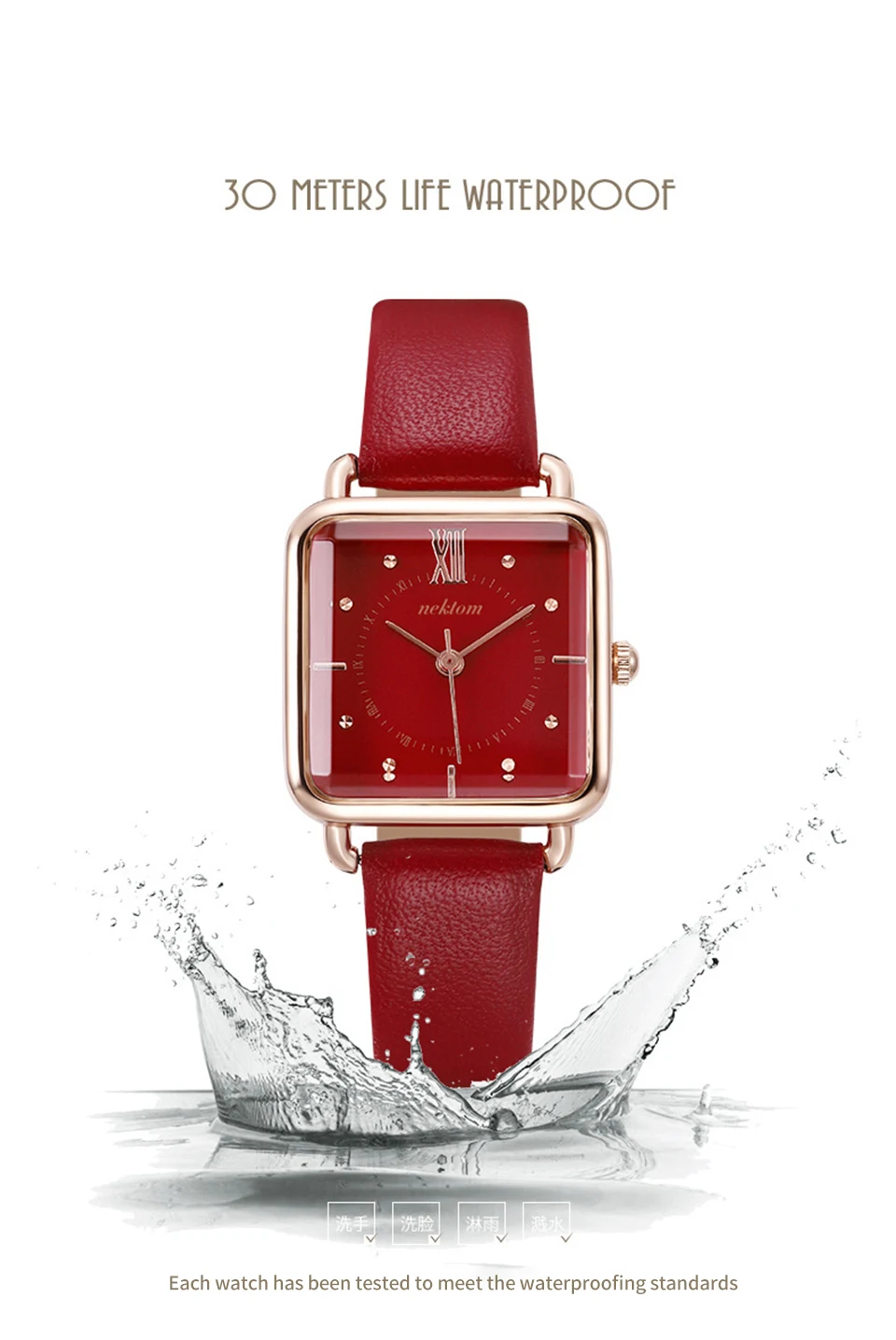 NEKTOM New Square Rhinestone Red Leather Band Women's Watches Fashion Elegant Dress Waterproof Ladies Wristwatch
NEKTOM New Square Rhinestone Red Leather Band Women's Watches Fashion Elegant Dress Waterproof Ladies Wristwatch