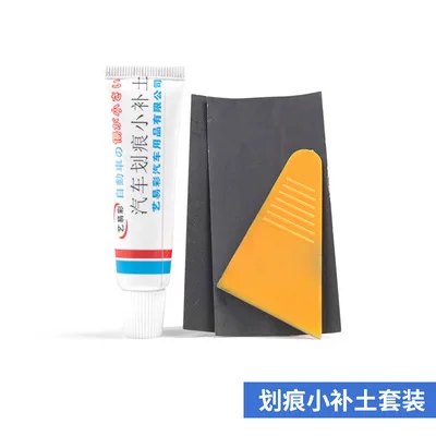 Car Body Compound Paste Set Scratch Paint Care for Chrysler WJ Jeep Grand Cherokee
Car Body Compound Paste Set Scratch Paint Care for Chrysler WJ Jeep Grand Cherokee
