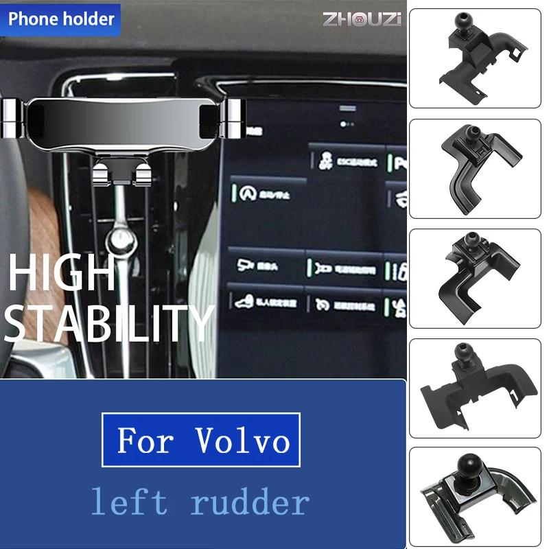 Car Mobile Phone Holder Special Mounts Stand GPS Navigation Bracket For Volvo S60 S90 V90 XC40 XC60 XC90 Car Accessories
Car Mobile Phone Holder Special Mounts Stand GPS Navigation Bracket For Volvo S60 S90 V90 XC40 XC60 XC90 Car Accessories