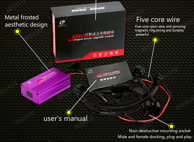 4-цилиндровый усилитель зажигания автомобиля для обновления мощности экономии