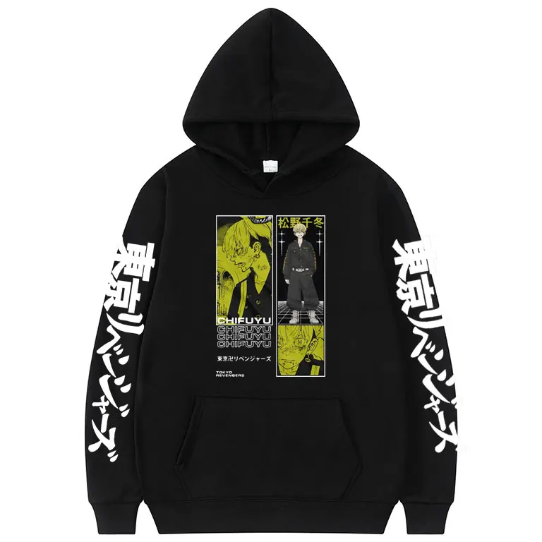 Anime Tokyo Revengers High Quality Print Hoodies Streetwear Men Fashion Clothes Mens Womens Casual Harajuku Hoodies Sweatshirt
Anime Tokyo Revengers High Quality Print Hoodies Streetwear Men Fashion Clothes Mens Womens Casual Harajuku Hoodies Sweatshirt