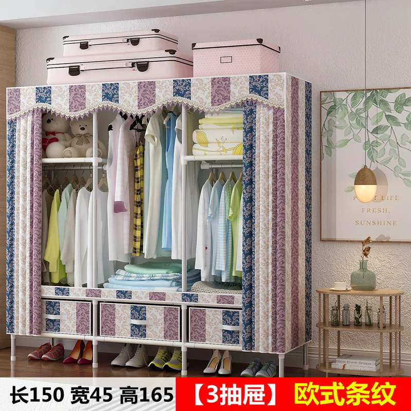 Wardrobe Simple Cloth Wardrobe with Drawer Assembly Steel Pipe Thickening Reinforcement Thickening Wardrobe Steel Frame Storage
Wardrobe Simple Cloth Wardrobe with Drawer Assembly Steel Pipe Thickening Reinforcement Thickening Wardrobe Steel Frame Storage