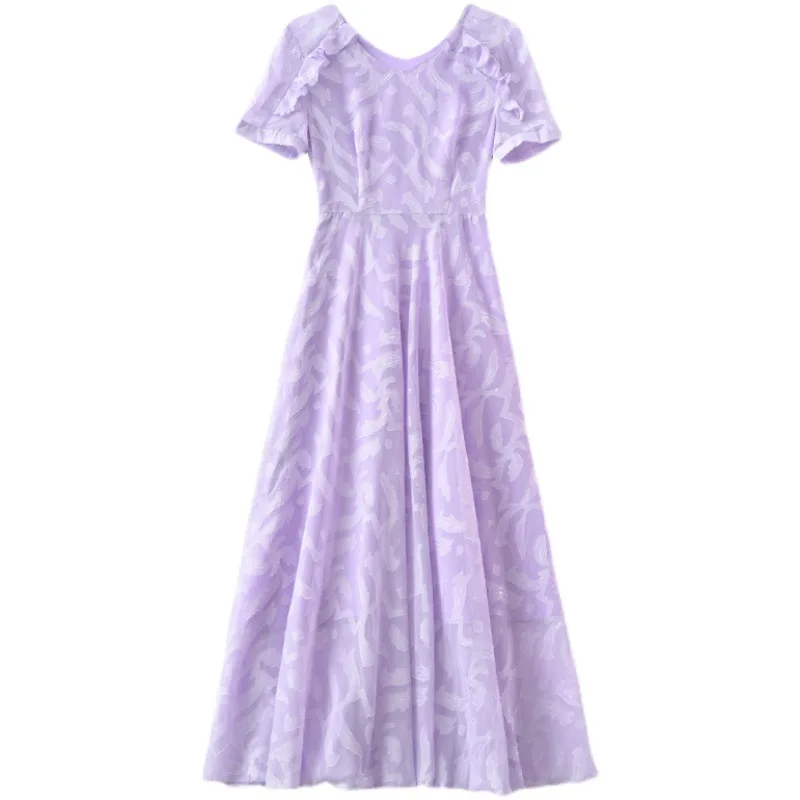 2021 women's summer new Korean fashion jacquard high-end chiffon waist dress French Bohemian long dress tide
2021 women's summer new Korean fashion jacquard high-end chiffon waist dress French Bohemian long dress tide