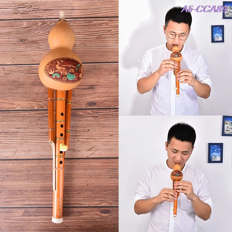 Chinese Handmade Hulusi Brown Bamboo Gourd Cucurbit Flute Ethnic C Key For Beginner Music Lovers Musical Instrument
Chinese Handmade Hulusi Brown Bamboo Gourd Cucurbit Flute Ethnic C Key For Beginner Music Lovers Musical Instrument