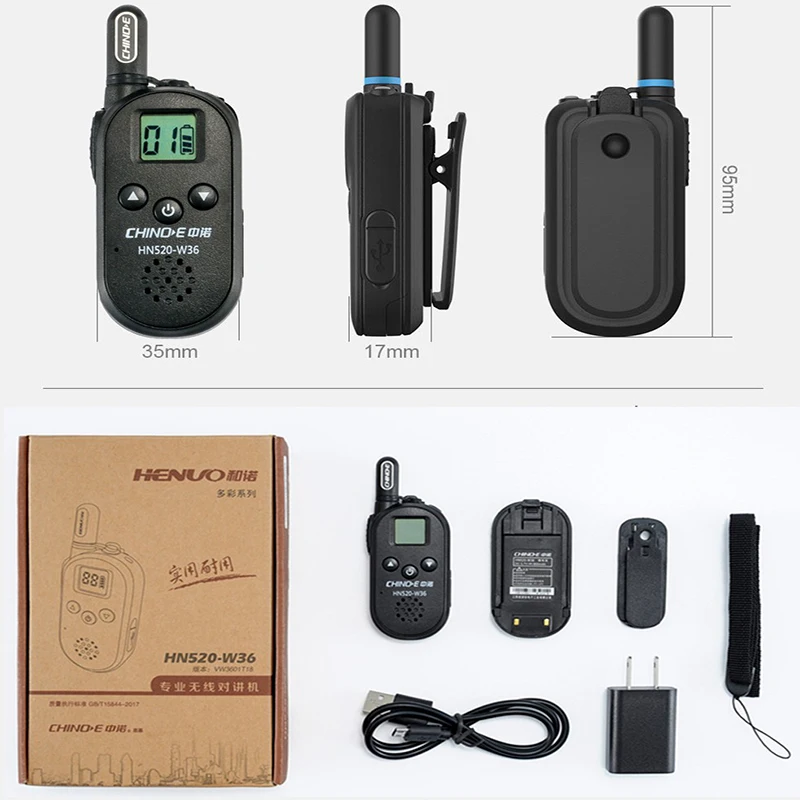 Zhongnuo w36, , , CB