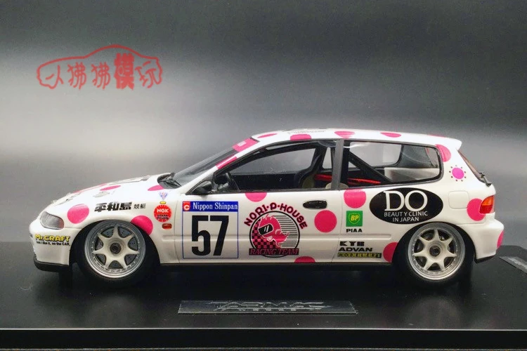Tarmac работает в масштабе 1:18 Honda civic EG6 коллекция имитационных моделей автомобилей из сплава детские игрушки
Tarmac работает в масштабе 1:18 Honda civic EG6 коллекция имитационных моделей автомобилей из сплава детские игрушки