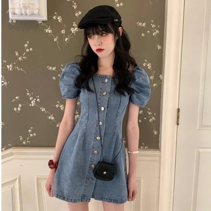 French Style Retro Pure Desire Dress Women's Design Sense Niche Summer Tight Waist Square Collar Puff Short Sleeve Hot Girl
French Style Retro Pure Desire Dress Women's Design Sense Niche Summer Tight Waist Square Collar Puff Short Sleeve Hot Girl