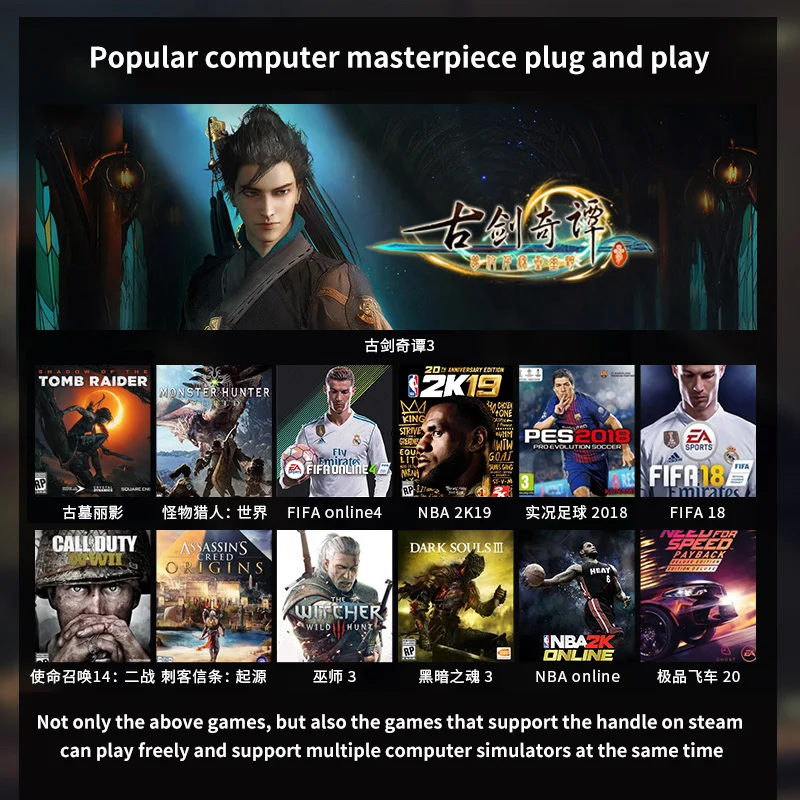 Betop Asura se2 wired version game console usb computer PC360 home TV xboxone live football 2K2019 wilderness dart guest steam
Betop Asura se2 wired version game console usb computer PC360 home TV xboxone live football 2K2019 wilderness dart guest steam