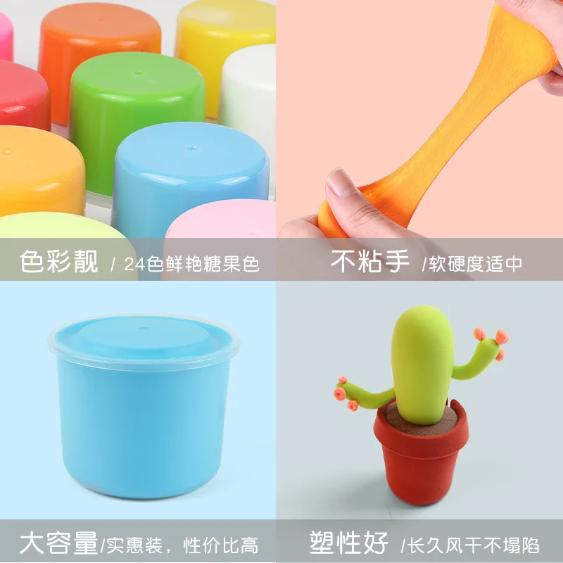 12/24 Color DIY Mud Slime Toys Handmade Soft Space Slime Polymer Magnetic Light Plasticine Clay Air Dry Light Clay Puzzle Toy
12/24 Color DIY Mud Slime Toys Handmade Soft Space Slime Polymer Magnetic Light Plasticine Clay Air Dry Light Clay Puzzle Toy