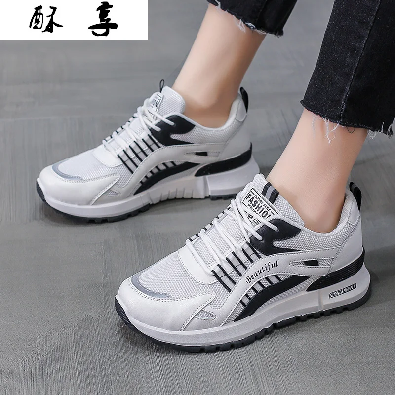 2021 Spring New Women Platform Sneakers Fashion Women Lace-up Vulcanized Shoes Walking Comfortable Breathable Women Casual Shoes
2021 Spring New Women Platform Sneakers Fashion Women Lace-up Vulcanized Shoes Walking Comfortable Breathable Women Casual Shoes