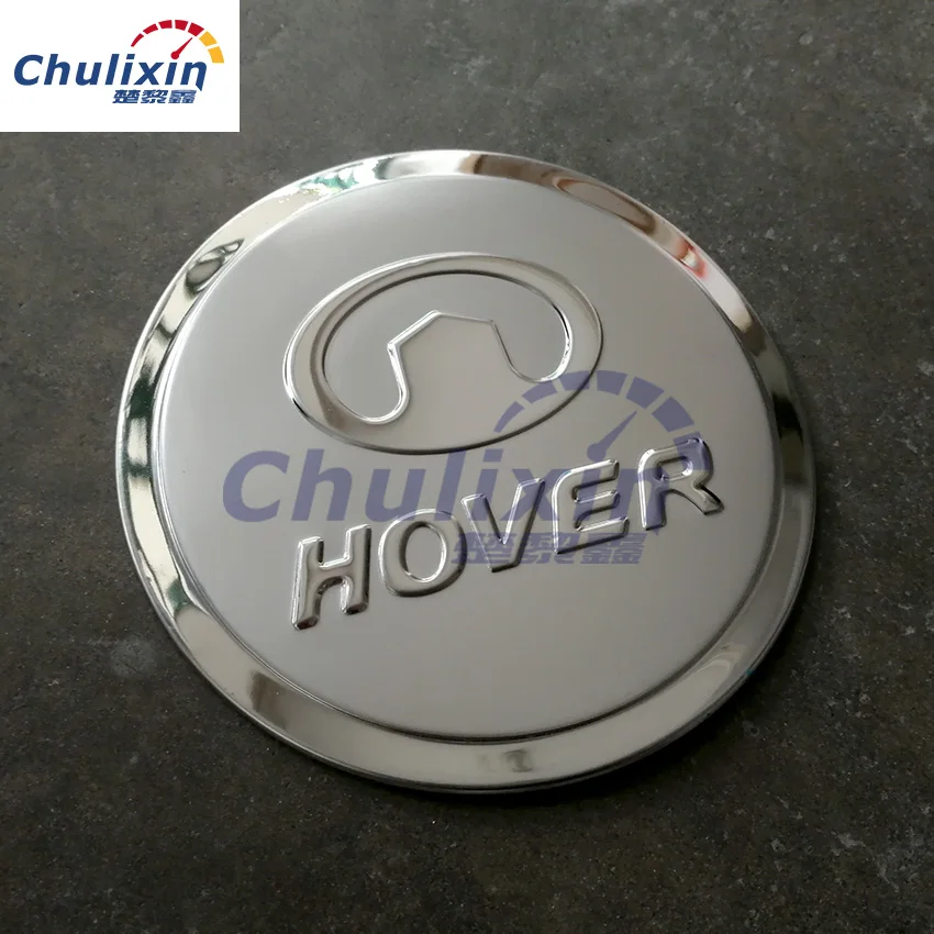 car sticker stainless steel fuel tank cap decorate the sequins for Great Wall HOVER H3 H5 high quality car assessoires
car sticker stainless steel fuel tank cap decorate the sequins for Great Wall HOVER H3 H5 high quality car assessoires
