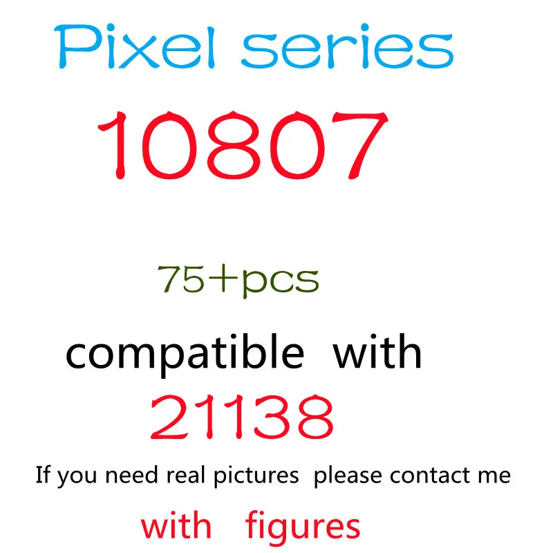 75 шт., Детский конструктор серии пикселей
75 шт., Детский конструктор серии пикселей