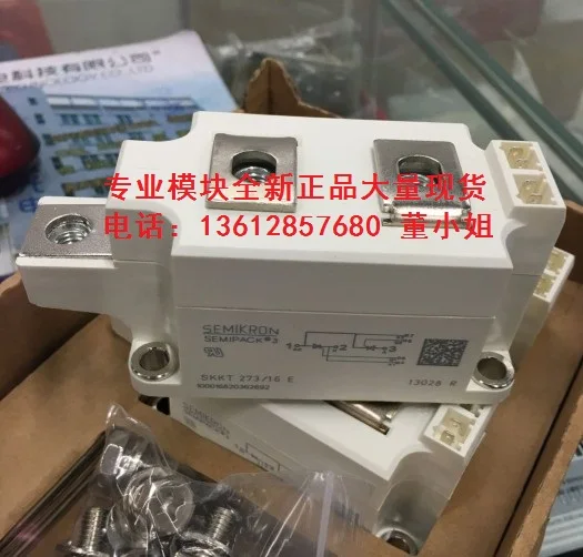 SKKT280/20EH4 SKKT280/22EH4 SKKH280/20EH4 SKKH280/22EH4 Thyristor Diode Modules NEW ORIGINAL
SKKT280/20EH4 SKKT280/22EH4 SKKH280/20EH4 SKKH280/22EH4 Thyristor Diode Modules NEW ORIGINAL