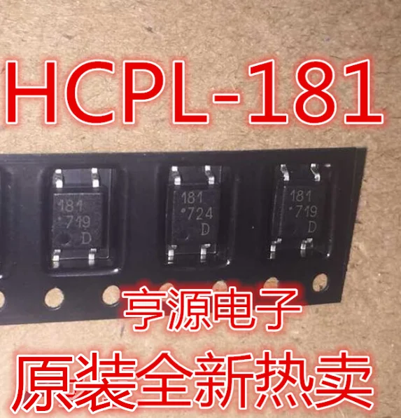 20 PCS agilent light coupling HCPL181 HCPL - 181 silk screen 181 SOP4 high-speed optical coupling new and original
20 PCS agilent light coupling HCPL181 HCPL - 181 silk screen 181 SOP4 high-speed optical coupling new and original