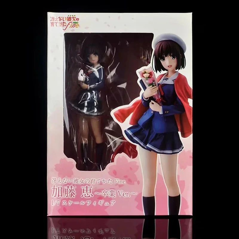 24cm Anime Saekano How To Raise A Boring Girlfriend Megumi Kato Action Figure PVC School Uniform Graduation 1/7 Collection Model
24cm Anime Saekano How To Raise A Boring Girlfriend Megumi Kato Action Figure PVC School Uniform Graduation 1/7 Collection Model