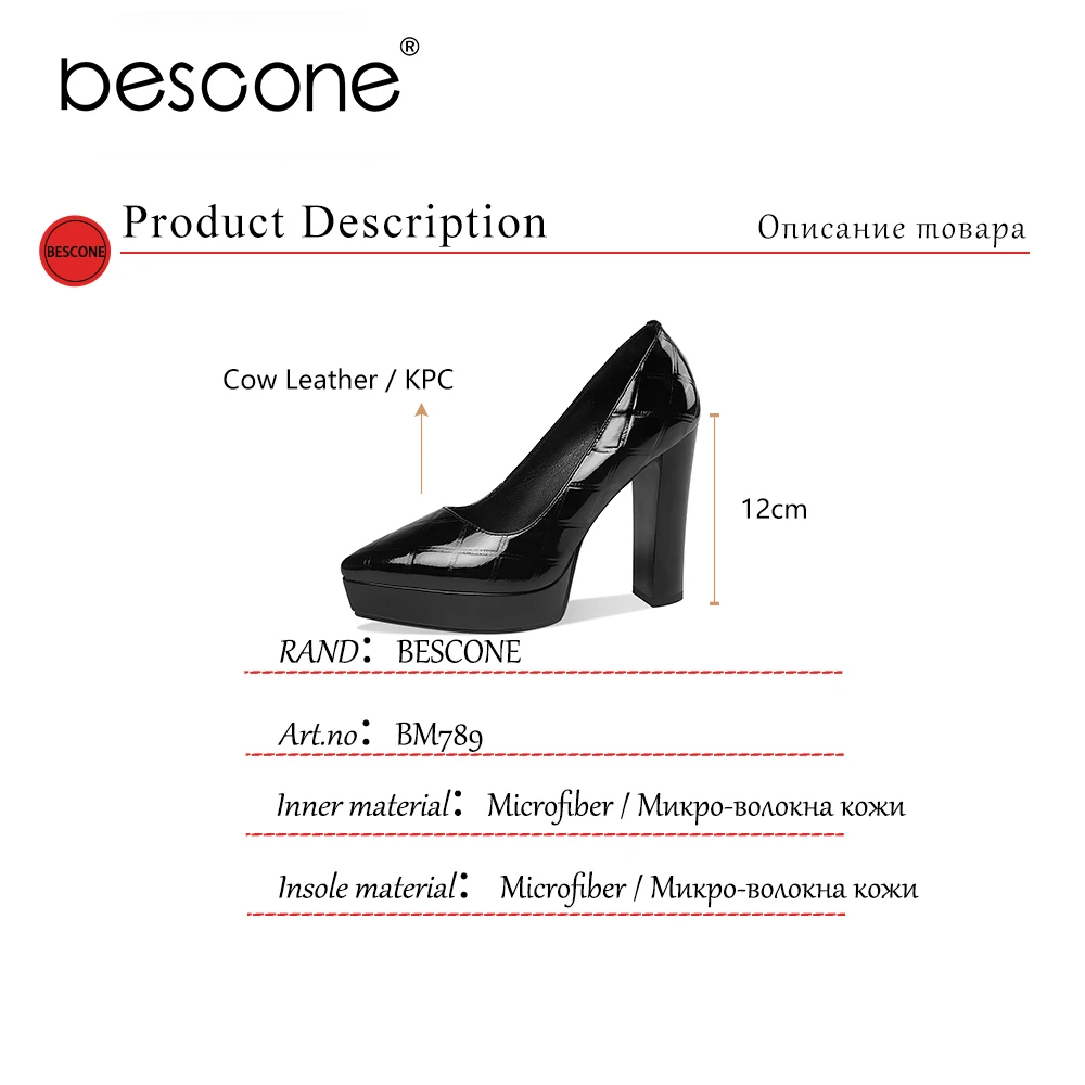 Bescone Pumps Woman High Platfrom Shallow Genuien Leather Plaid Pattern Super High Square Heel Offcie Lady Shoes BM789
Bescone Pumps Woman High Platfrom Shallow Genuien Leather Plaid Pattern Super High Square Heel Offcie Lady Shoes BM789