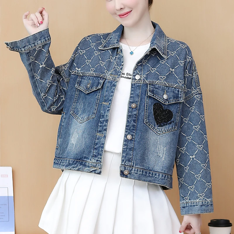 Vintage Denim Jacket Women 2021 Autumn New Casual Long Sleeve Loose Fashion Embroidered Love Pockets Denim Women Coat 12E
Vintage Denim Jacket Women 2021 Autumn New Casual Long Sleeve Loose Fashion Embroidered Love Pockets Denim Women Coat 12E