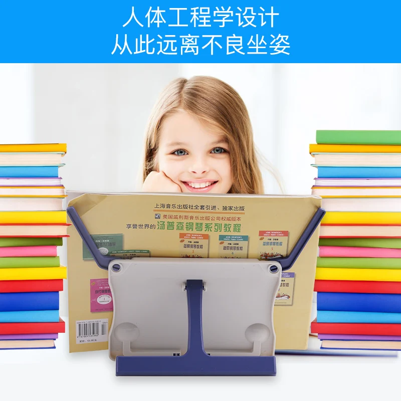 Reading Book Stand Study Office Books Recipe Shelf Phone Tablet Holder Organizer for Music Score
Reading Book Stand Study Office Books Recipe Shelf Phone Tablet Holder Organizer for Music Score