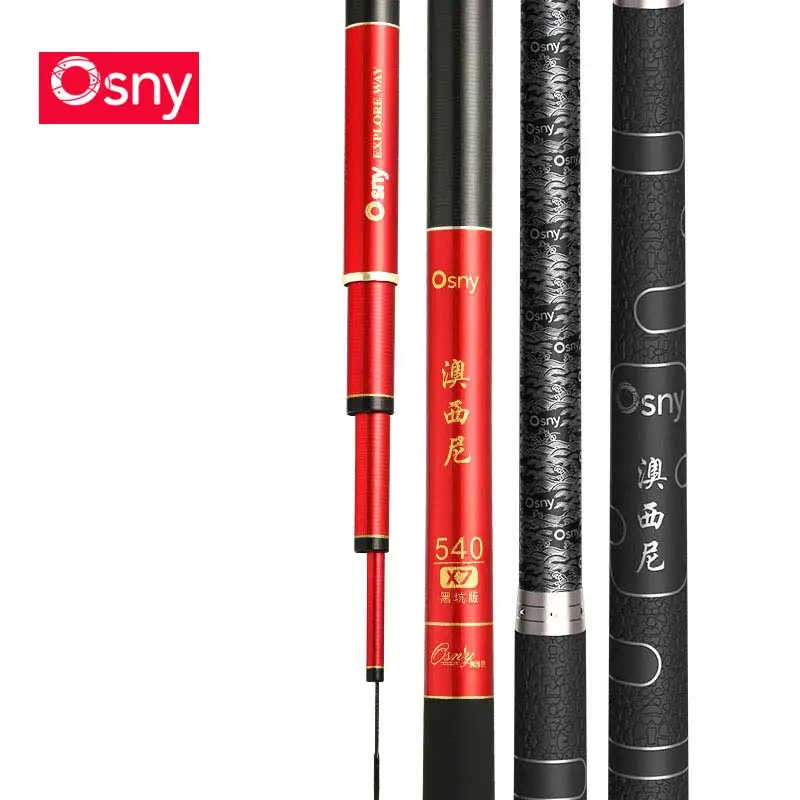 Aoxini brand fishing rod five big black pits hand pole Ultra Light super hard 19-tone hand pole 8 H ten carbon black pits
Aoxini brand fishing rod five big black pits hand pole Ultra Light super hard 19-tone hand pole 8 H ten carbon black pits