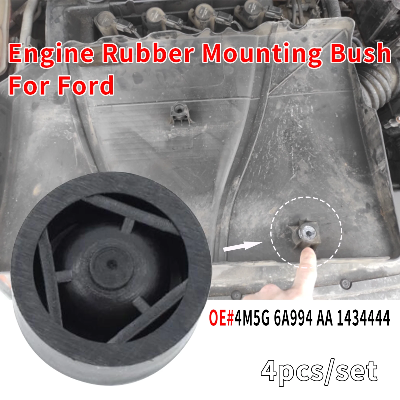 Втулка резиновая для двигателя Ford Focus II 2004-2011 OE # 4M5G-6A994-AA 1434444, 4 шт.
Втулка резиновая для двигателя Ford Focus II 2004-2011 OE # 4M5G-6A994-AA 1434444, 4 шт.