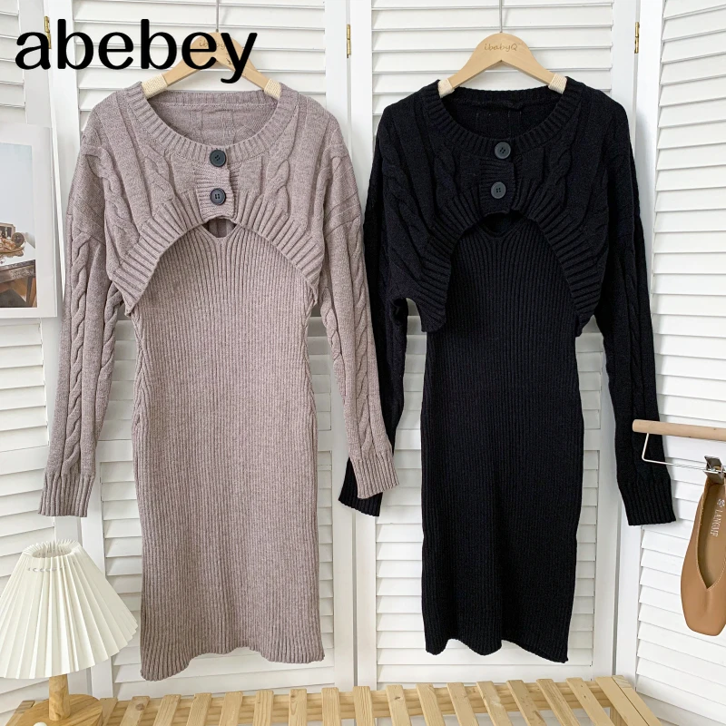 Vintage O-neck long sleeve short knitted Cardigan + V-neck mid-length knitted strap Dress two-piece set 2021 New Spring Autumn
Vintage O-neck long sleeve short knitted Cardigan + V-neck mid-length knitted strap Dress two-piece set 2021 New Spring Autumn