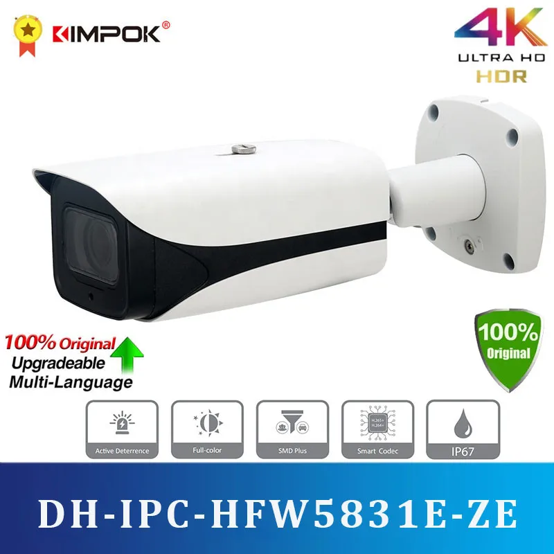 Original DH 8MP POE IP Camera IPC-HFW5831E-ZE IR Bullet Network IP Camera H.265 Outdoor IP67 IR Distance 50m 2.7-12mm Motorized
Original DH 8MP POE IP Camera IPC-HFW5831E-ZE IR Bullet Network IP Camera H.265 Outdoor IP67 IR Distance 50m 2.7-12mm Motorized