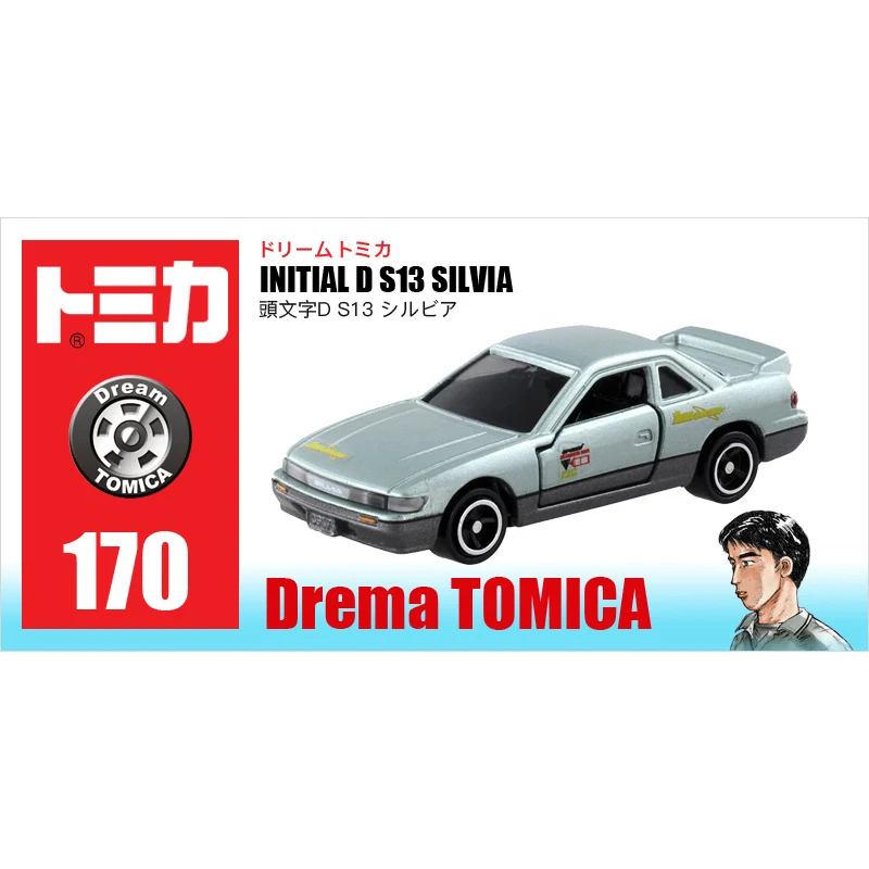 Автомобиль оригинальный D S13 SILVIA, коллекция автомобиля Tomica, Литые металлические модели автомобиля, детские игрушки, подарок
Автомобиль оригинальный D S13 SILVIA, коллекция автомобиля Tomica, Литые металлические модели автомобиля, детские игрушки, подарок