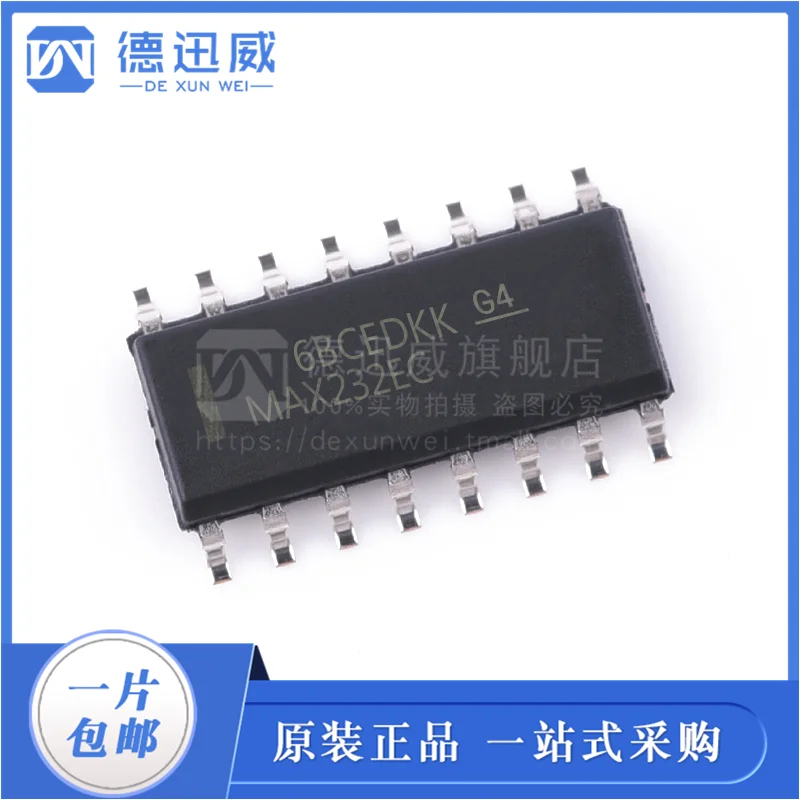 10PCS/LOT MAX232ECDR SOP-16
10PCS/LOT MAX232ECDR SOP-16